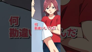 【エトラちゃん】高圧的な高校生 VS ヤンキー女子高生 #shorts